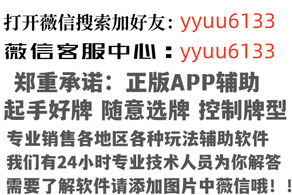 徐州云龙赤裸因特网有限公司